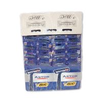 APARATE ASTOR PE CARTON(24)