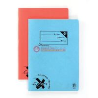 CAIETE STUDENTESTI MATEMATICA(12)
