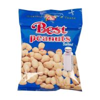 ALUNE BEST SARE 50G(36)