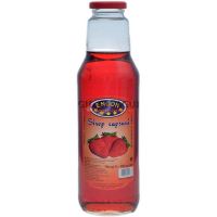 SIROP CAPSUNI ENCON 750GR(8)