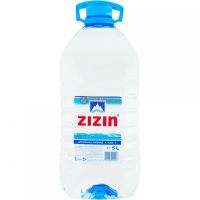 APA PLATA ZIZIN 5L