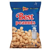 ALUNE BEST SARE 50G.(18)