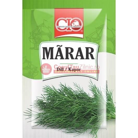 MARAR CIO 8G(20)