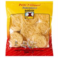 BNS FIDEA CUIBURI 200G (20)