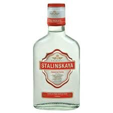 VODCA STALINSKAYA 0.20L(24) SGR