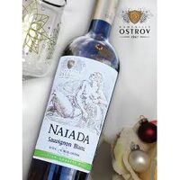 VIN NAIADA SAUVIGNON BLANC SEC 0.75l(6)