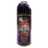 COPACABANA DEODORANT PENTRU BARBATI 150ML