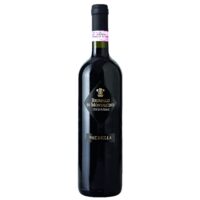 VIN ROSU SEC BRUNELLO DI MONTALCINO PREDELLA SGR 0.75L