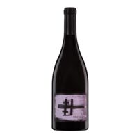 VIN ROSU SMERENIE CRAMA OPRISOR SGR 0.75L