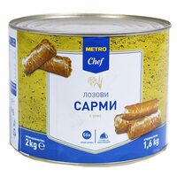 SARMALE IN FRUNZA VITA METRO CHEF 2KG
