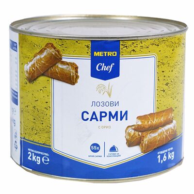 SARMALE IN FRUNZA VITA METRO CHEF 2KG