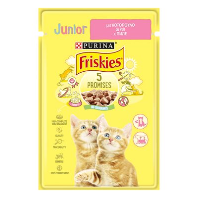 HRANA PENTRU PISICI CU PUI IN SOS FRISKIES 85G