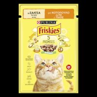 HRANA UMEDA PENTRU PISICI CU PUI IN SOS FRISKIES 85G
