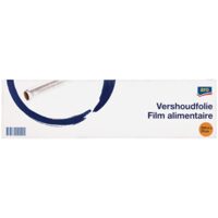 FOLIE ALIMENTARA ARO 300 MM X 29 CM