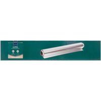 FOLIE DE ALUMINIU 200M X 44 CM METRO PROFESSIONAL