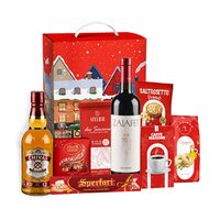 GIFT IDEA PACHET CHIVAS GIFTBOX