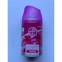 REZERVA DEO CAMERA JASMINE 260ML(24)