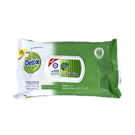 SERVETELE UMEDE COPII DETOX (48)