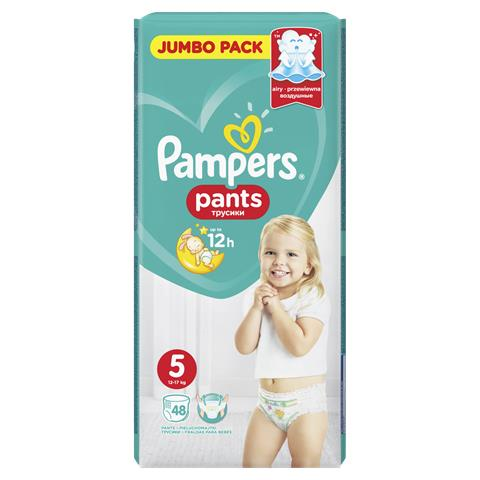 PAMPERS PANTS JUNIOR NR.5 48BUCATI