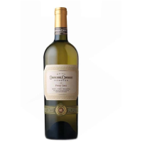 SEGARCEA PRESTIGE PINOT GRIS 0.75L